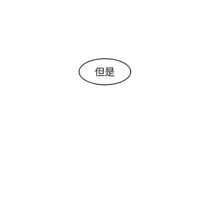 第115张