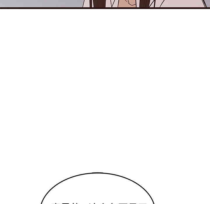 第7张