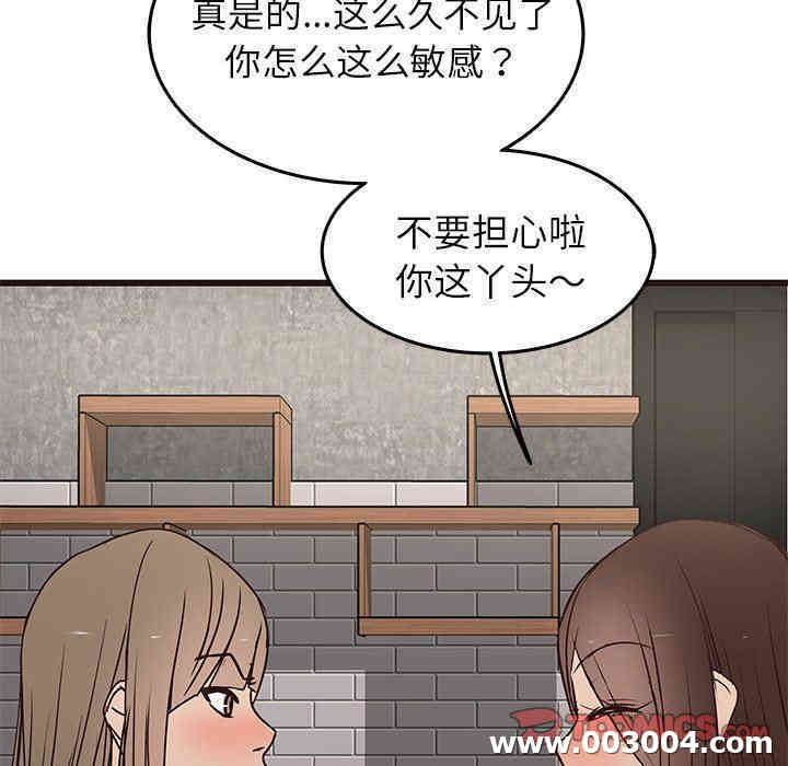 第9张