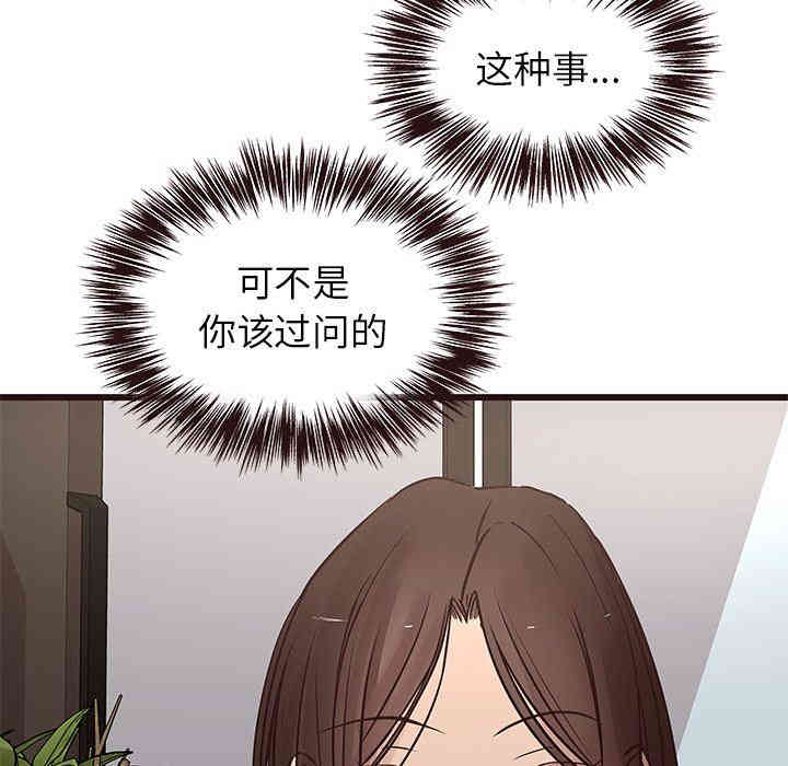 第13张