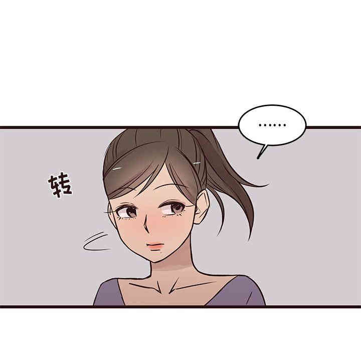 第31张