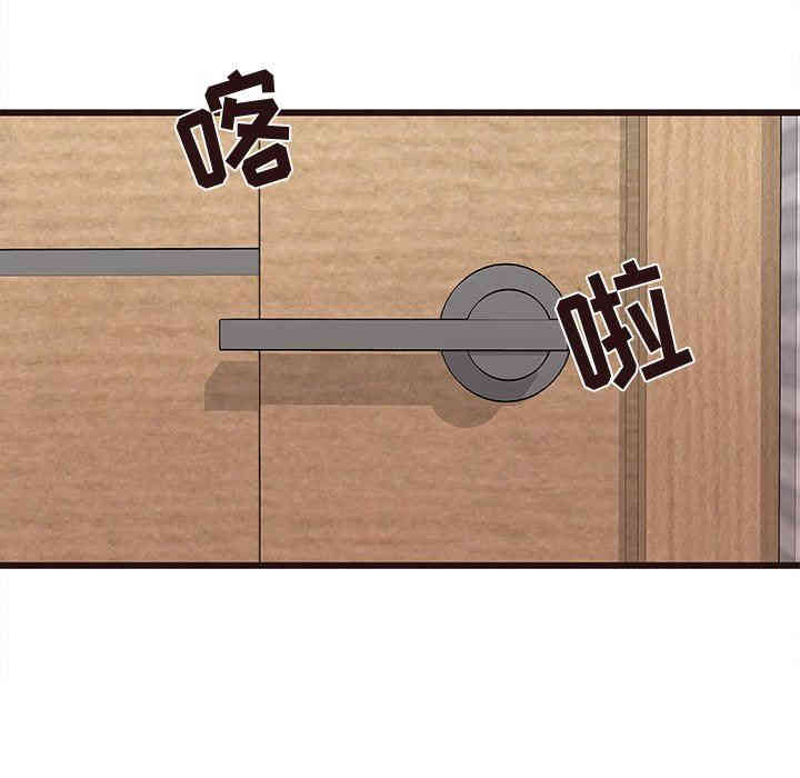 第48张