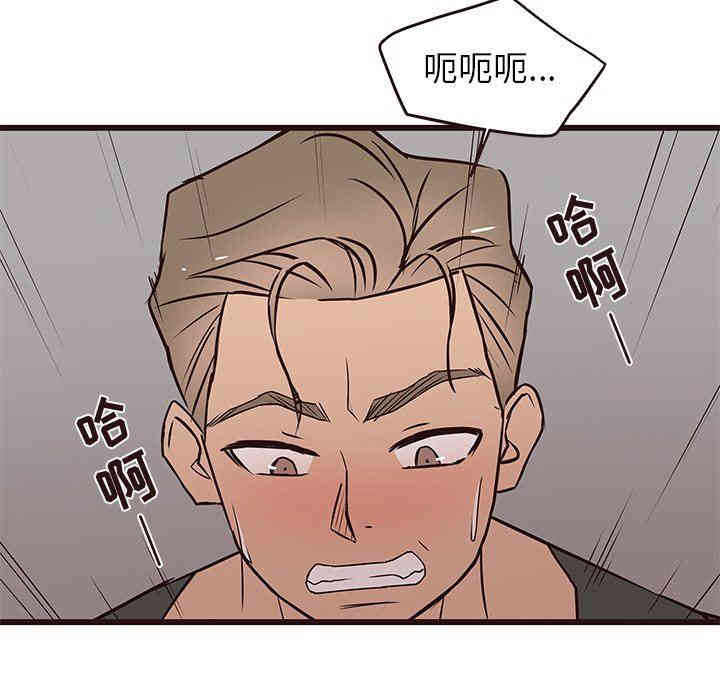 第62张