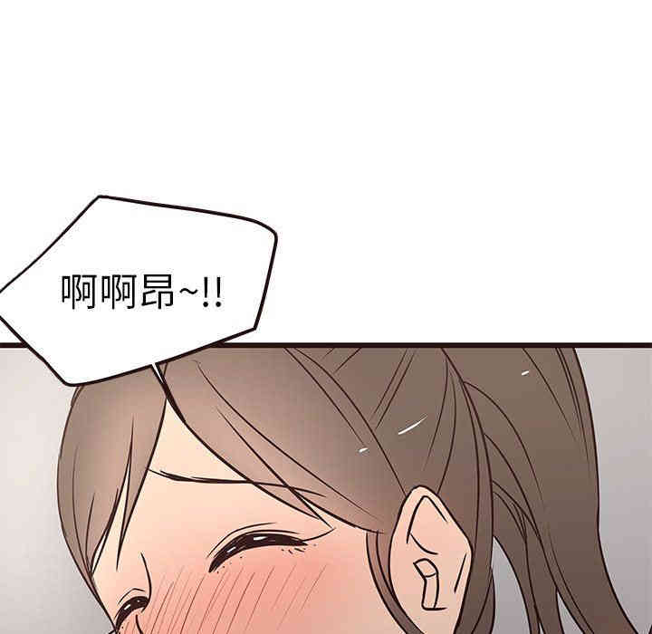 第67张