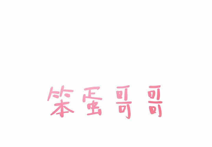 第1张