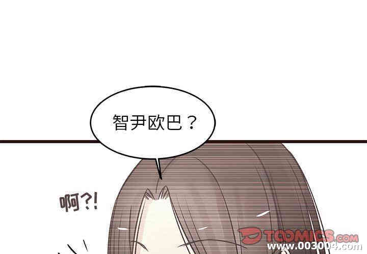 第4张
