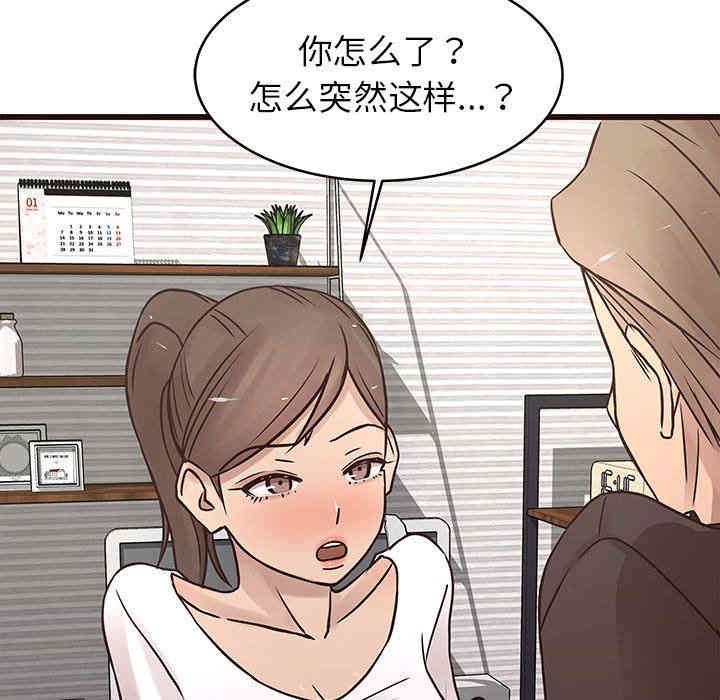 第31张