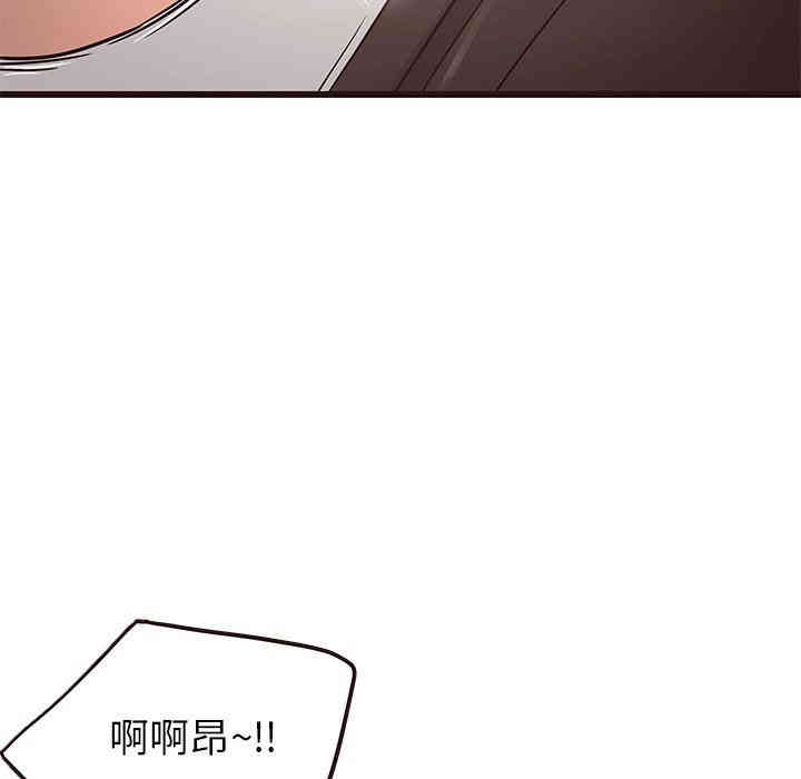 第64张