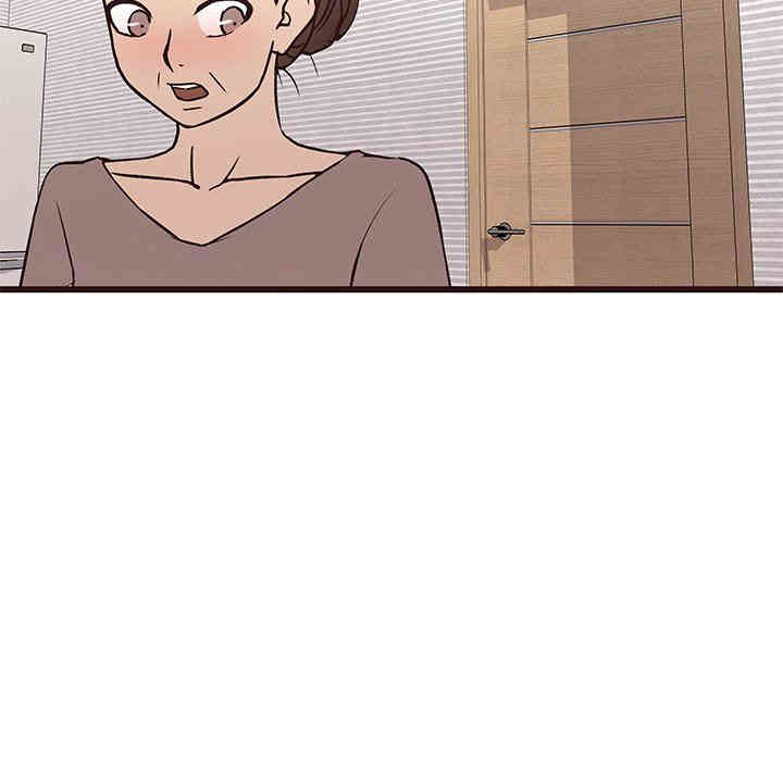 第67张