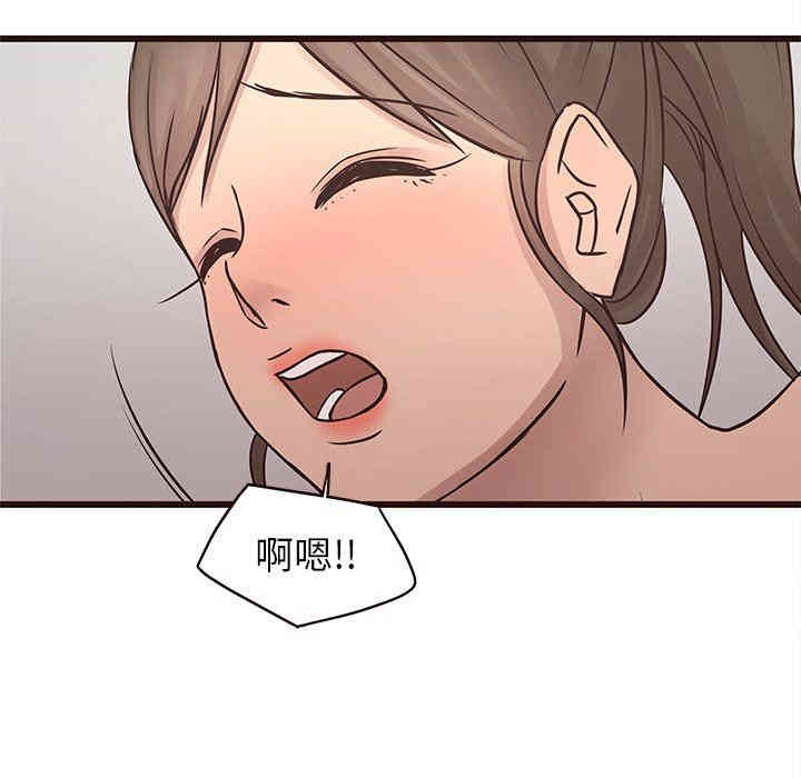 第81张