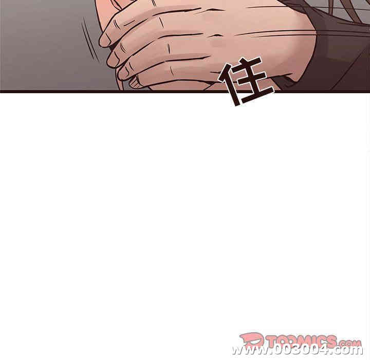 第83张
