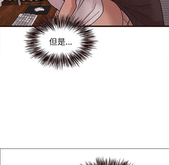 第85张