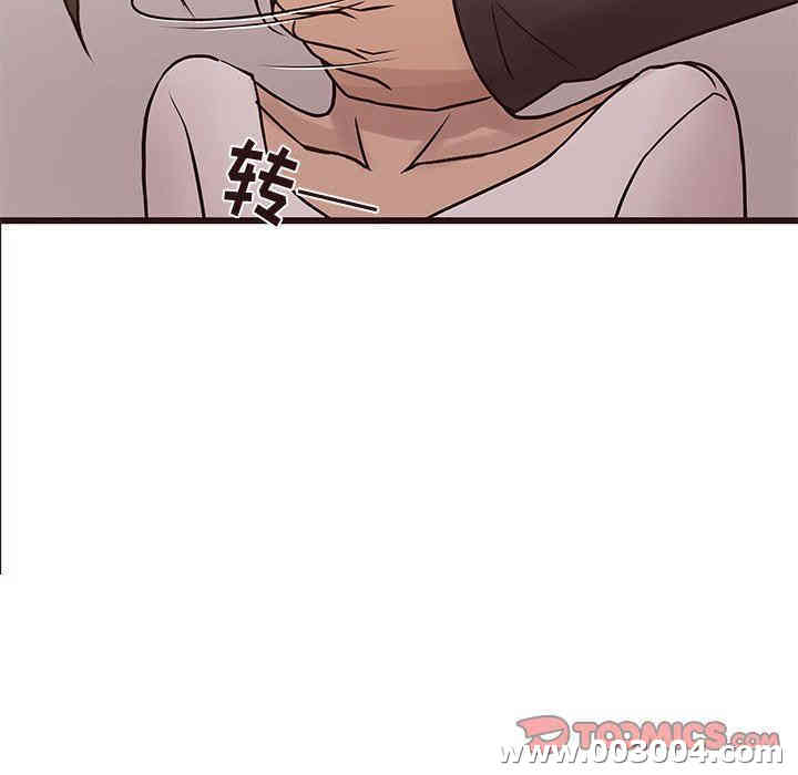 第95张