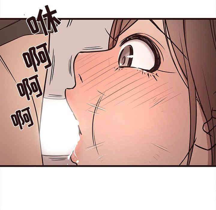 第98张