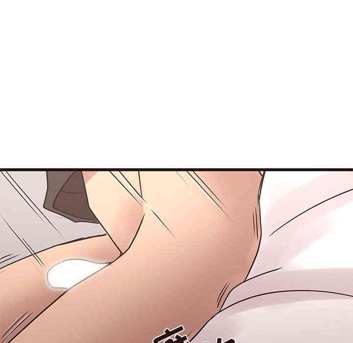 第13张
