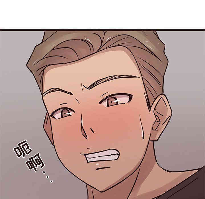 第50张