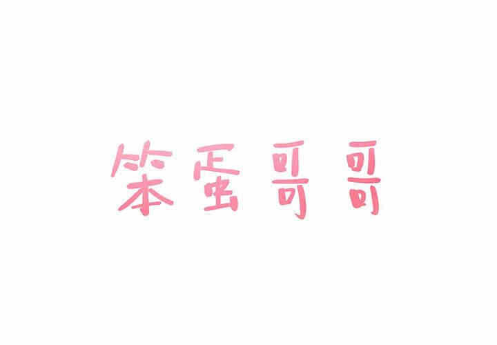第1张