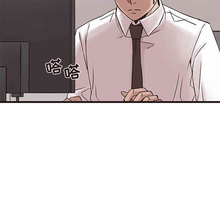 第10张