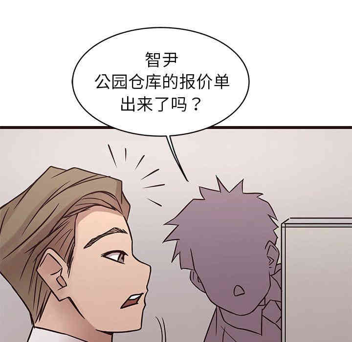 第12张