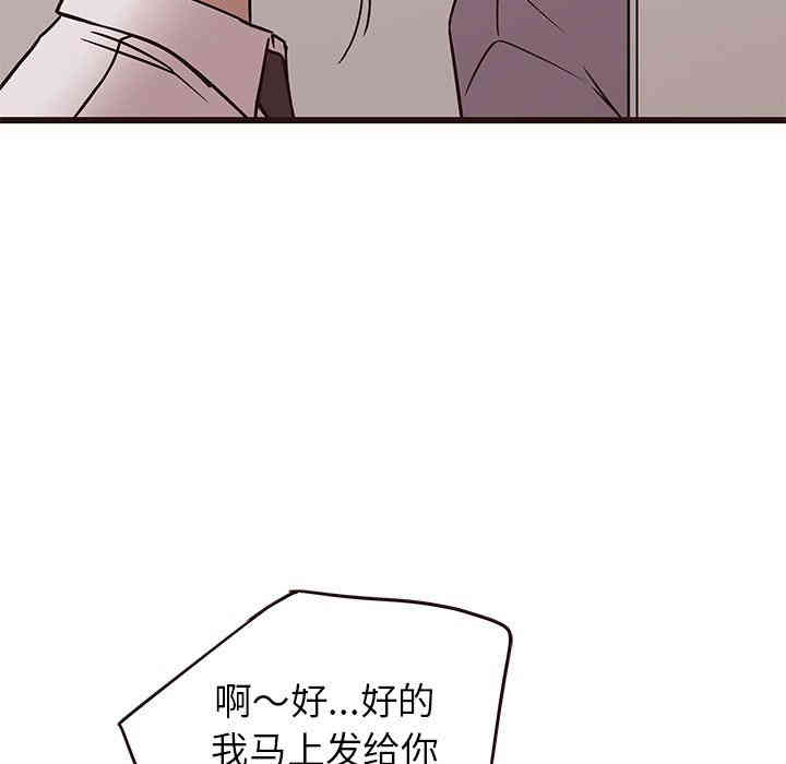 第14张