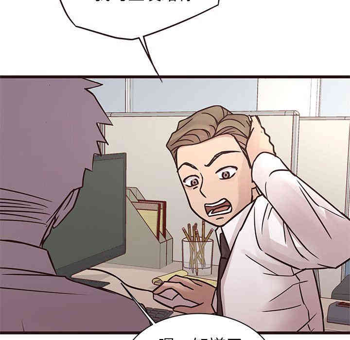 第16张