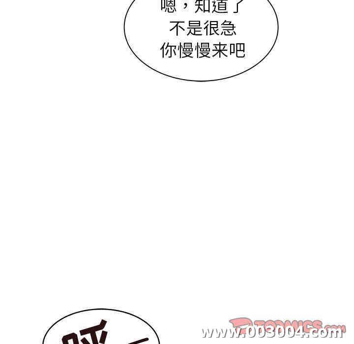 第18张
