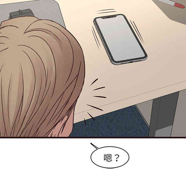 第24张