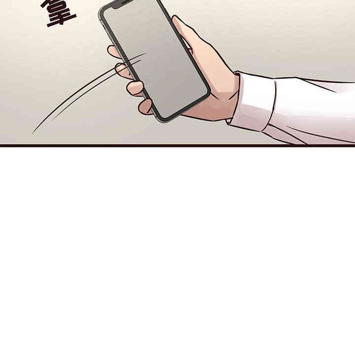 第28张