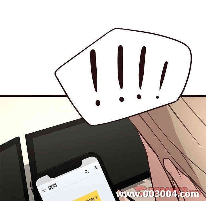 第30张