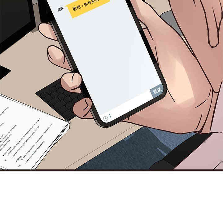 第32张