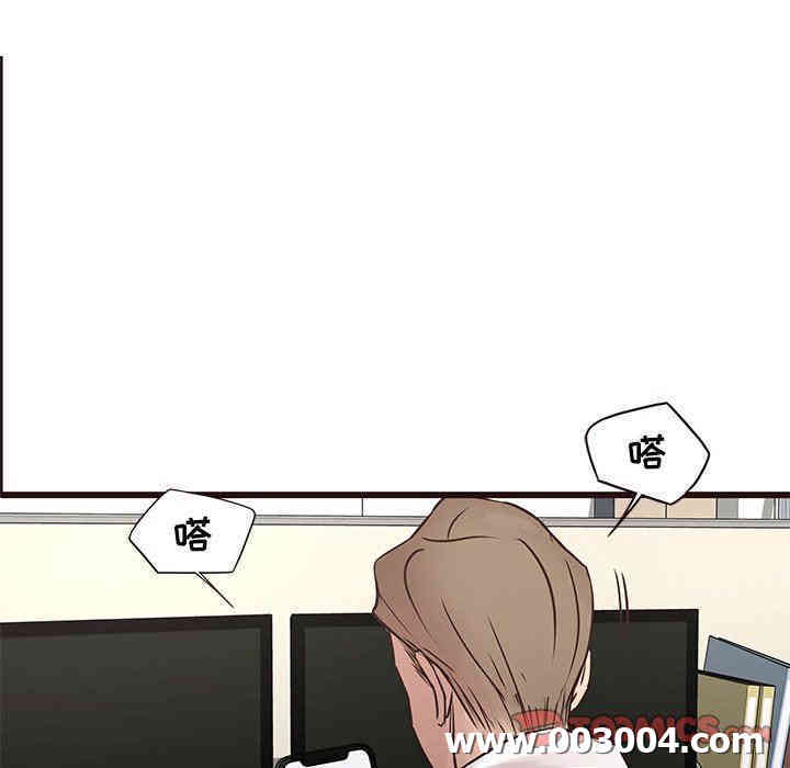 第41张