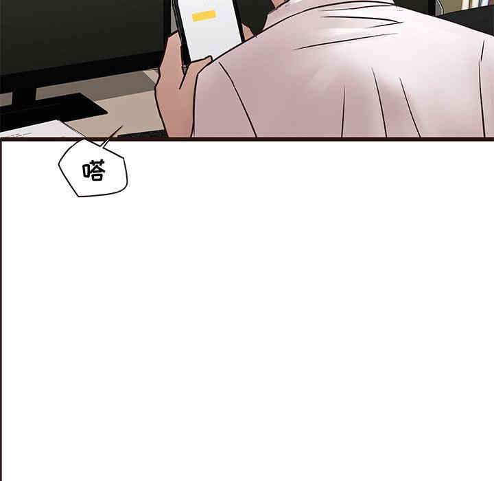 第43张