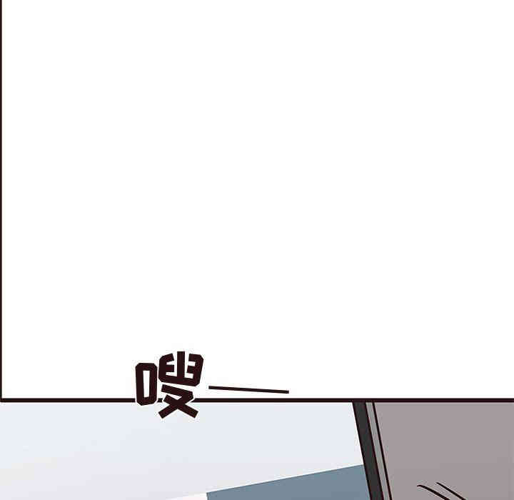 第51张