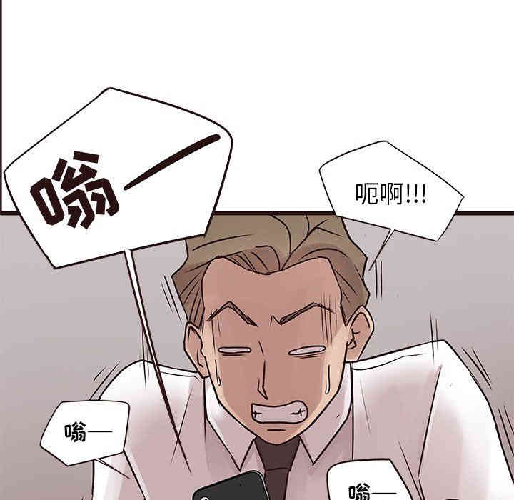 第55张