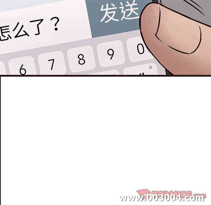 第54张