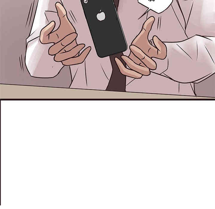 第58张