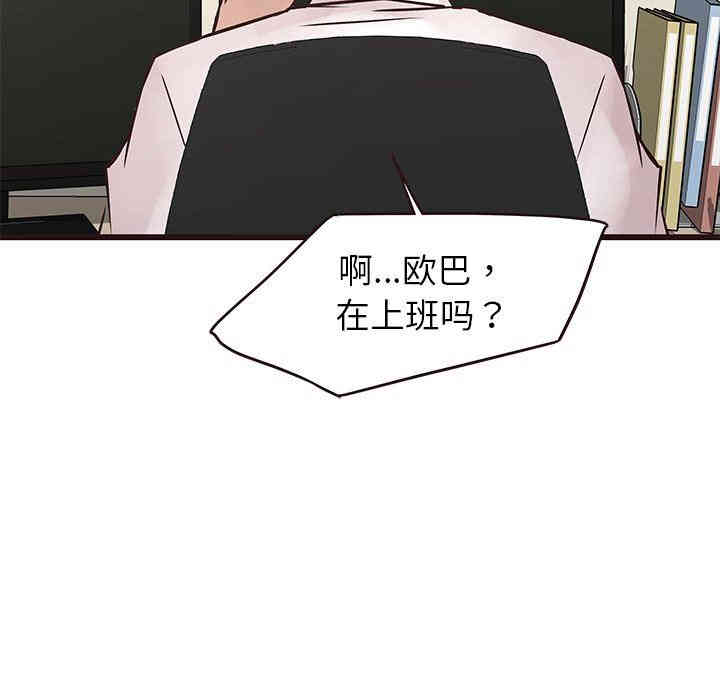 第61张