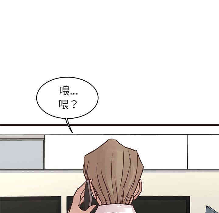 第60张