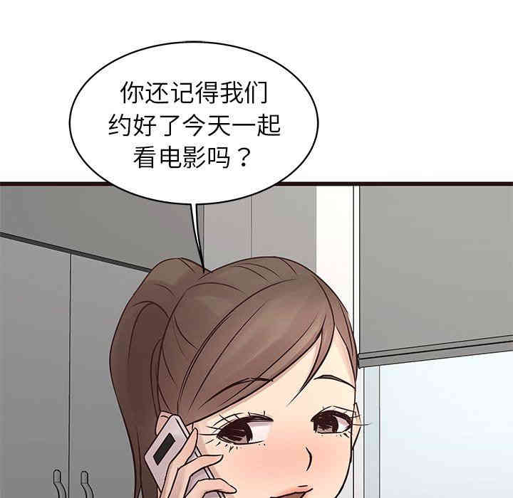 第63张