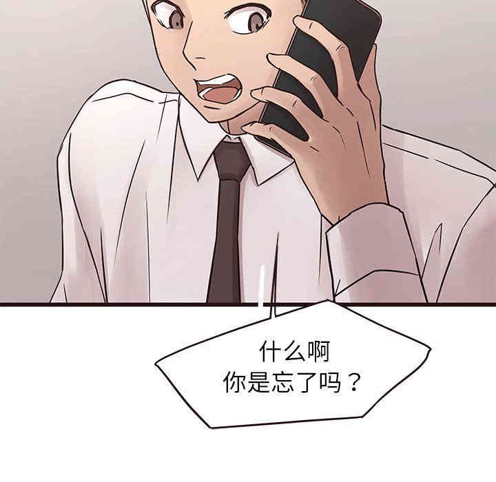 第70张
