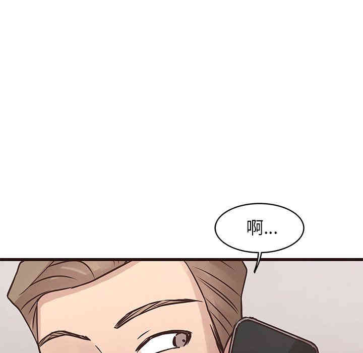 第72张