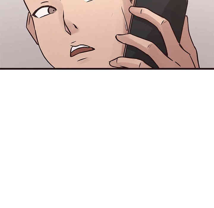 第74张