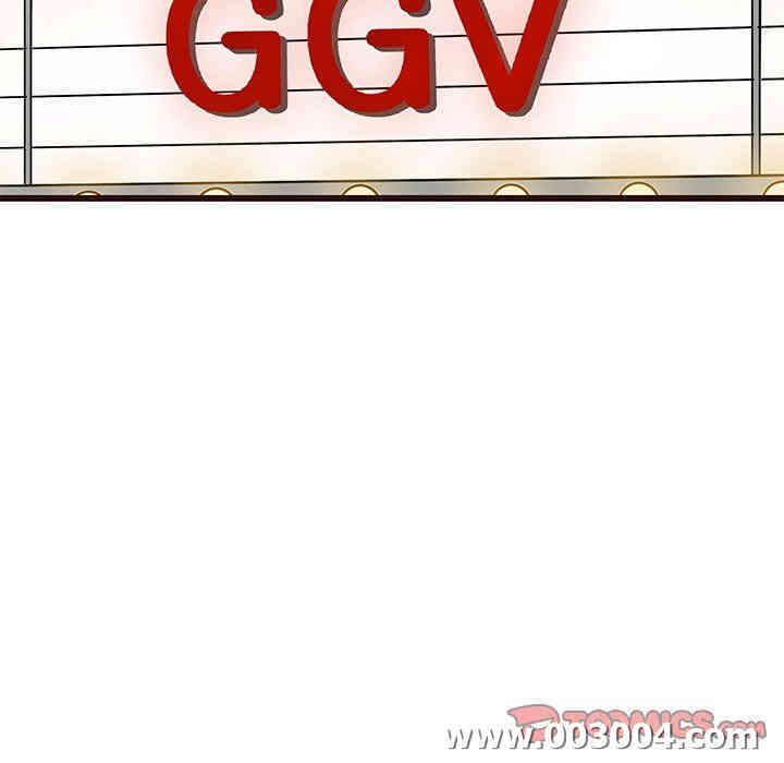 第77张