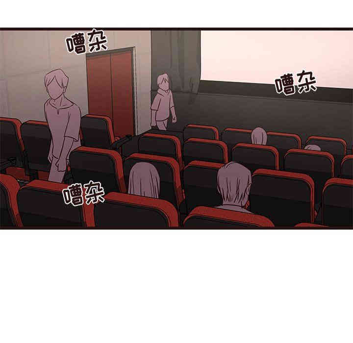 第79张