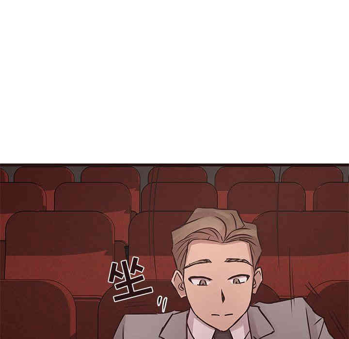 第81张