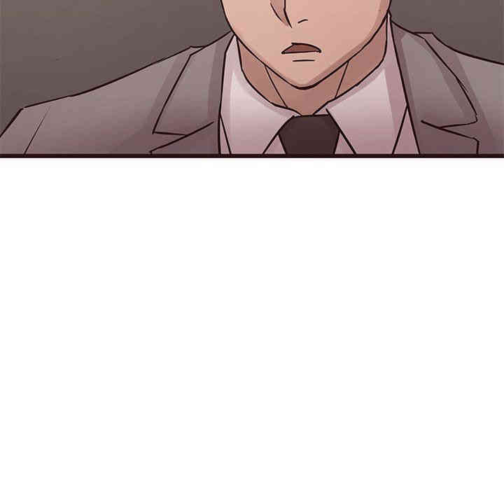 第87张