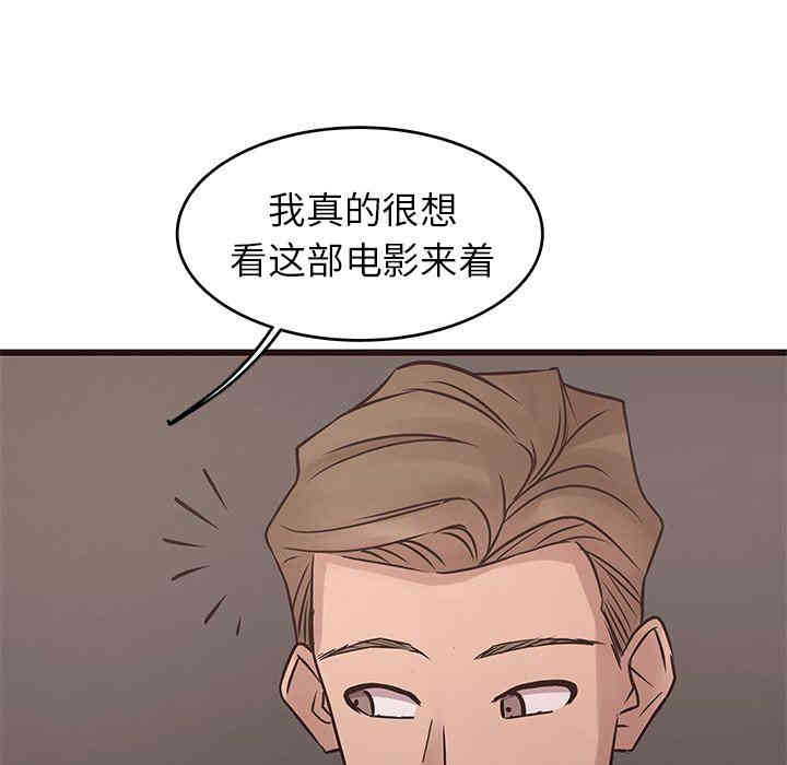 第86张