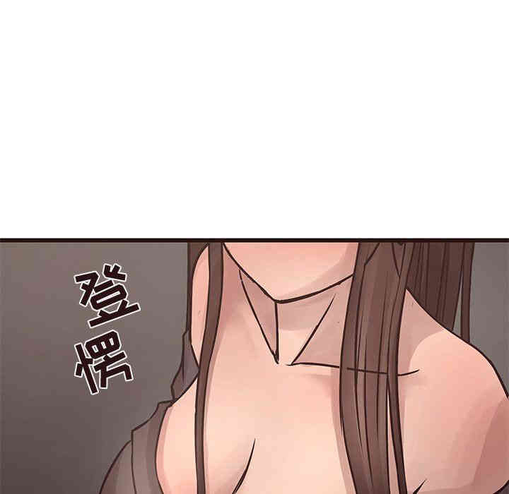 第97张