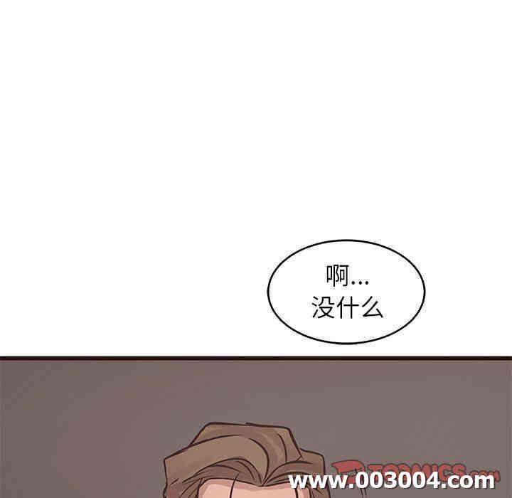 第101张