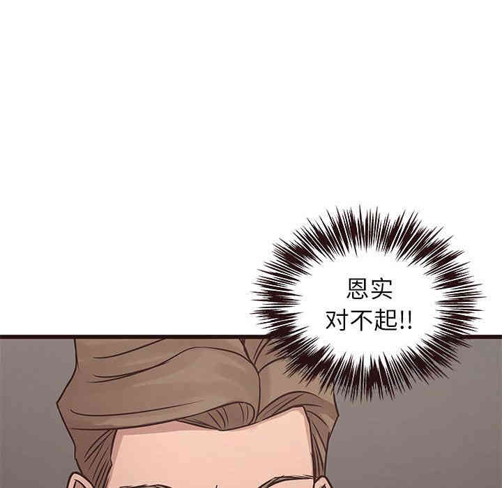 第106张